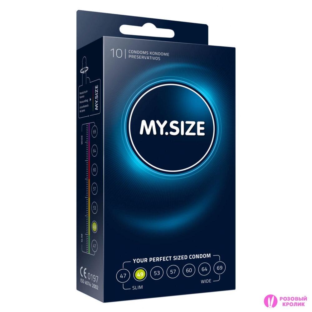 glob-mysize-10-49