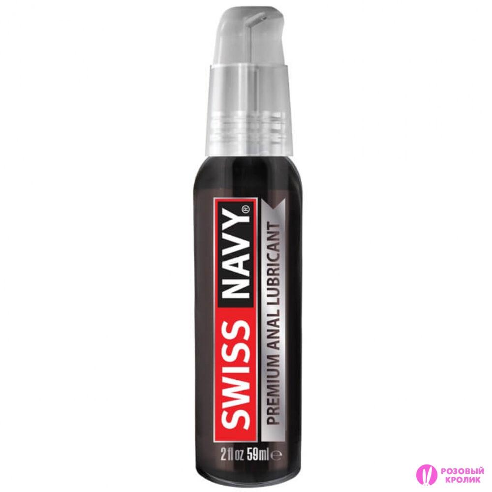 swn-snal2