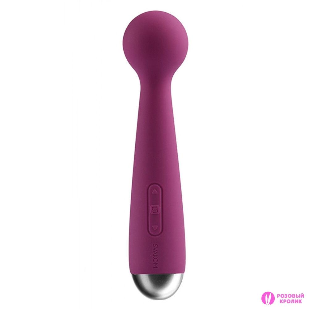 sva-sav-02m-violet