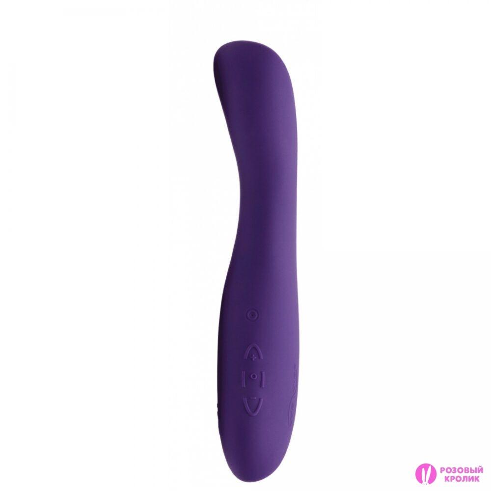 we-viberave-purple