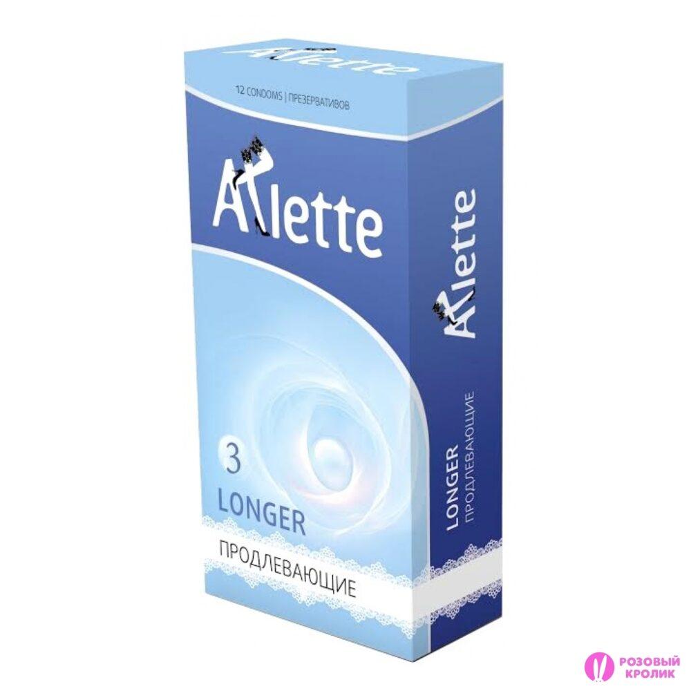 artette-12-longer